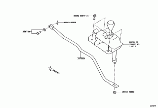 SHIFT LEVER & RETAINER 1